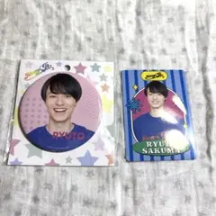 作間龍斗 缶バッチ プロフィールカード