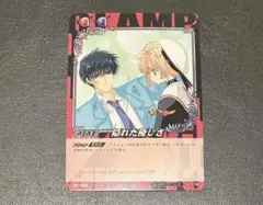 2026年最新】clamp in cardlandの人気アイテム - メルカリ