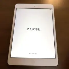 Apple iPad mini 2 シルバー 16GB Wi-Fiモデル