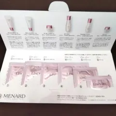 MENARD LISCIARE 試供品セット