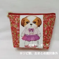 kaho様 リクエスト 4点 まとめ商品