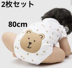 【80cm】2枚セットbabygapブラナンベアボディスーツ　くま半袖