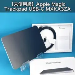 【未使用級】Apple Magic Trackpad USB-C MXKA3ZAのサムネイル