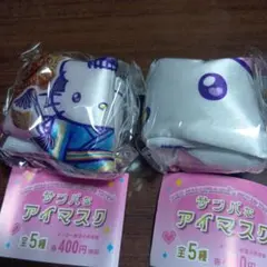 Item thumbnail for item 6294daa6-0eb2-4d6c-b2d9-be4ea1bb40ce