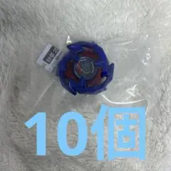 2025年最新】ドランソード ブルーの人気アイテム - メルカリ