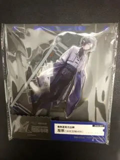 アークナイツ　2025音律 ズオ・ラウ アクリルスタンド