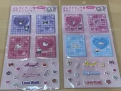 コレクトブック風スポンジシール