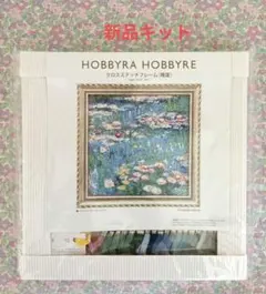 Item thumbnail for item a581da92-4f15-45d3-8e8e-c559b1a534d1