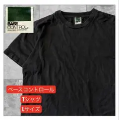 ベースコントロール　Tシャツ ブラック Lのサムネイル