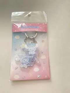 即購入可！ シナモン アクリルキーホルダー