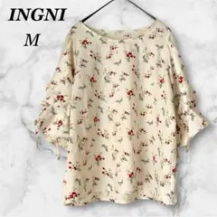 Item thumbnail for item 4e15f776-2ad8-4fae-82a0-46e5a7268108