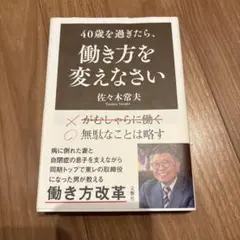 Item thumbnail for item 2edb8d88-ba7d-4eb7-9275-315dc869aaf3