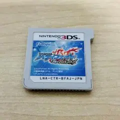フューチャーカード バディファイト 目指せ!バディチャンピオン! 3DS