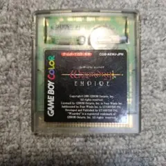 ウィザードリィ エンパイア ゲームボーイカラー刻印20値下げしました
