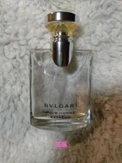 空瓶※ ブルガリ プールオム エクストレーム 100ml - メルカリ