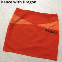 ダンスウィズドラゴン★撥水★薄手ストレッチ★スカート【サイズ3（L）】のサムネイル