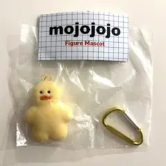 mojojojo フィギュアマスコット You never know