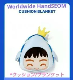 nono⊂((・x・))⊃様 リクエスト 2点 まとめ商品