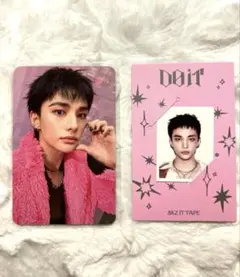 Stray Kids doit musicplant特典トレカ ヒョンジン