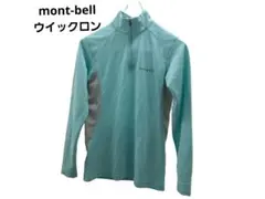 モンベル　mont-bell　ウイックロン　L/S 長袖シャツ　Mサイズ