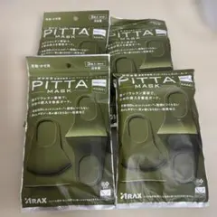 【未使用品】ARAX PITTA MASK カーキー 4個セットのサムネイル