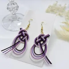 水引 ピアス あわじ結び 白×パープル 揺れる ハンドメイド ゆら結 藍瞬