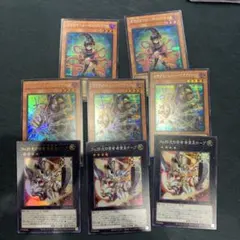 ガガガマジシャンガガガマジック ガガガガールゼロゼロコール 希望皇ホープ