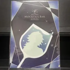 冨岡義勇 モクテルバー コレクションロト 第１弾 A4メタリッククリアファイルD