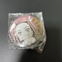 鬼滅の刃 竈門禰豆子　缶バッジ