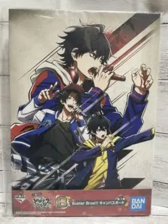 ヒプノシスマイク　一番くじ　Buster Bros! キャンバスボード