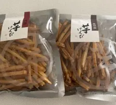 湘南クッキー ココアマンド（ミミ） たっぷり180g 2袋 - メルカリ