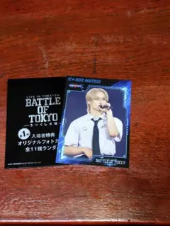 Item thumbnail for item 1b6ae83a-8180-4f01-8f84-a302d002aace