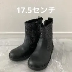 ブーツ　17.5センチ　ストーン　ブラックブーツ