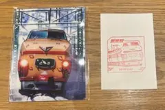 ハーナ様 リクエスト 2点 まとめ商品