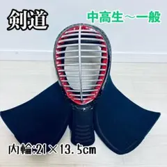 いわぷる様 リクエスト 3点 まとめ商品