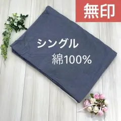 ガーゼ シーツ