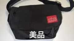 マンハッタンポーテージ　ショルダーバッグ　美品