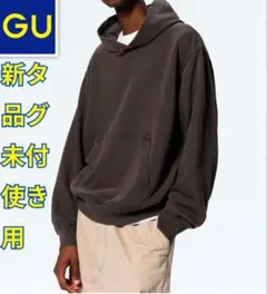 完売品 新品タグ付き GU ジーユー ウォッシュドスウェットパーカー