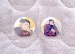 夏油傑 缶バッジセット