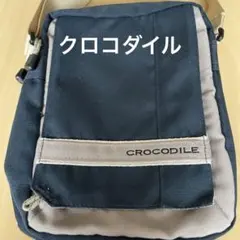CROCODILE ネイビー ショルダーバッグのサムネイル