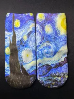 ライカ様 リクエスト 3点 まとめ商品