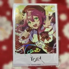 あんスタ 中国 星幻 時序 チェキ トレカ カード vol.6 姫宮桃李 - メルカリ
