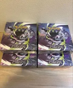 ポケモンカード アビスアイ 4BOX シュリンク付き - メルカリ