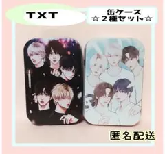 2026年最新】txtカフェ 缶バッジの人気アイテム - メルカリ