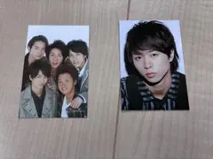 嵐　櫻井翔　写真