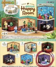 どうぶつの森 ハッピールーム フィギュア ビアンカ