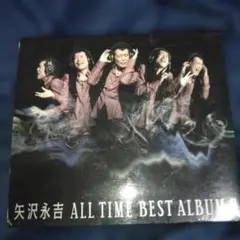 矢沢永吉「 ALL TIME BEST ALBUM」3CDアルバム レンタル落ち - メルカリ