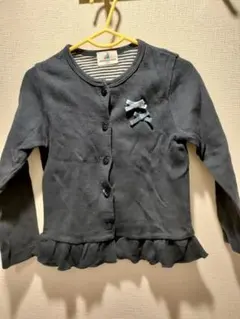 Parents dream（ペアレンツドリーム）カーディガン ネイビー 110