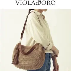 VIOLAd'ORO かごバッグ タッセル付きシルバーグレーハンドル - メルカリ