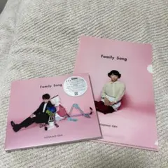 2026年最新】星野_星野の人気アイテム - メルカリ